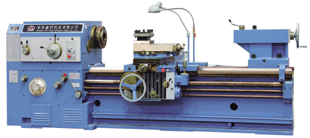 Conventional lathe machine(图1)